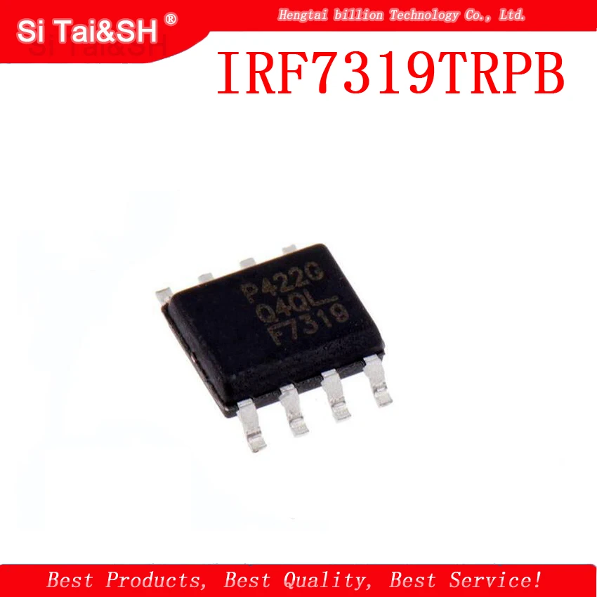 10PCS iririrf7319 F7319