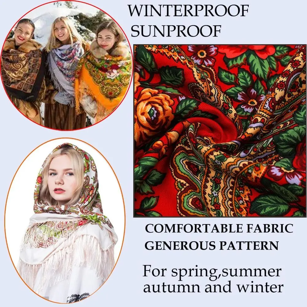 التقليدية 160*160 سنتيمتر النمط الروسي الخمار وشاح الموضة المتضخم الرجعية وشاح هامش الأزهار المعطف شال غطاء رأس