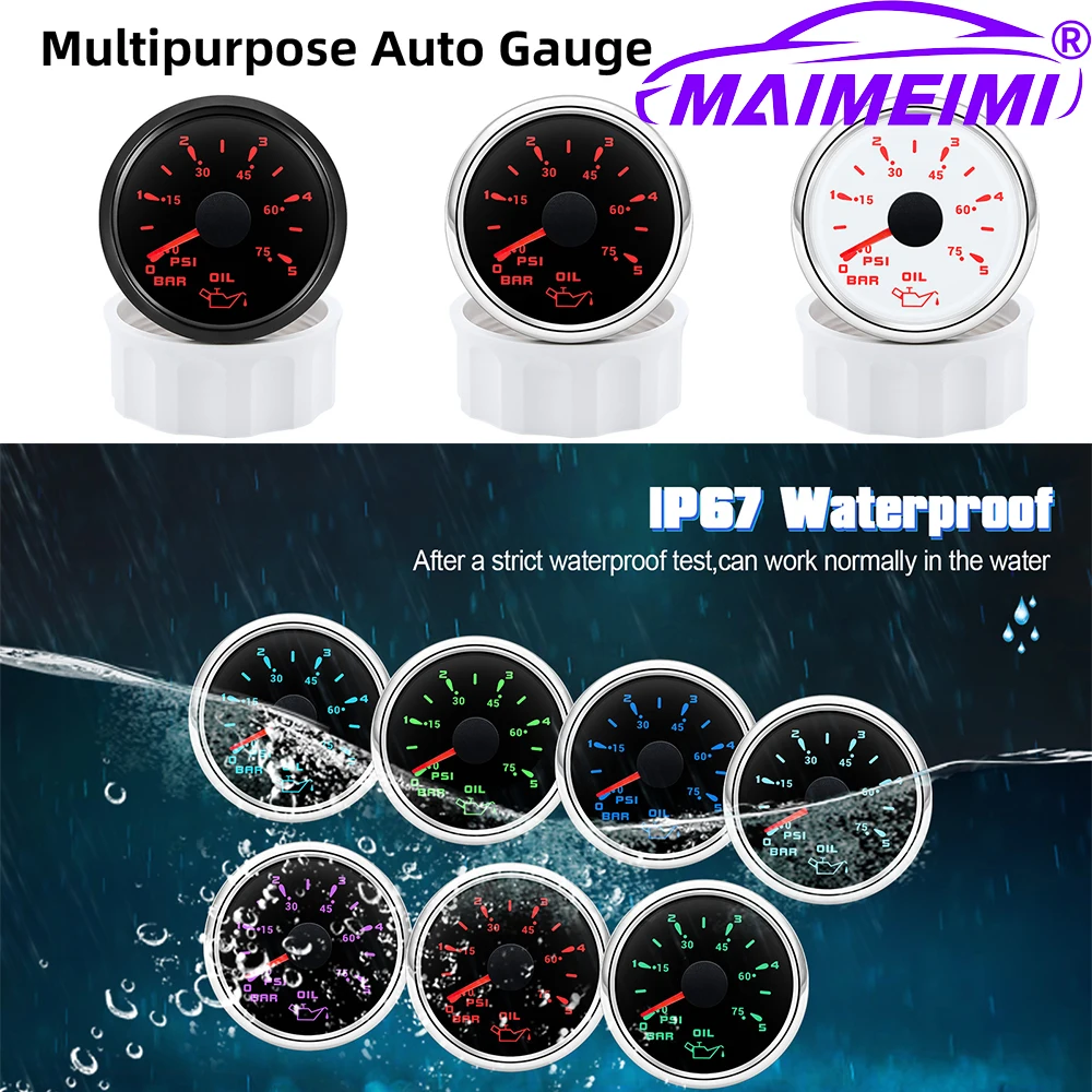 

52 мм указательный масляный пресс-метр 0 ~ 5 бар/0-75PSI автоматический автомобильный манометр 7 цветов регулируемый или датчик давления масла для автомобиля, лодки 9-32 В