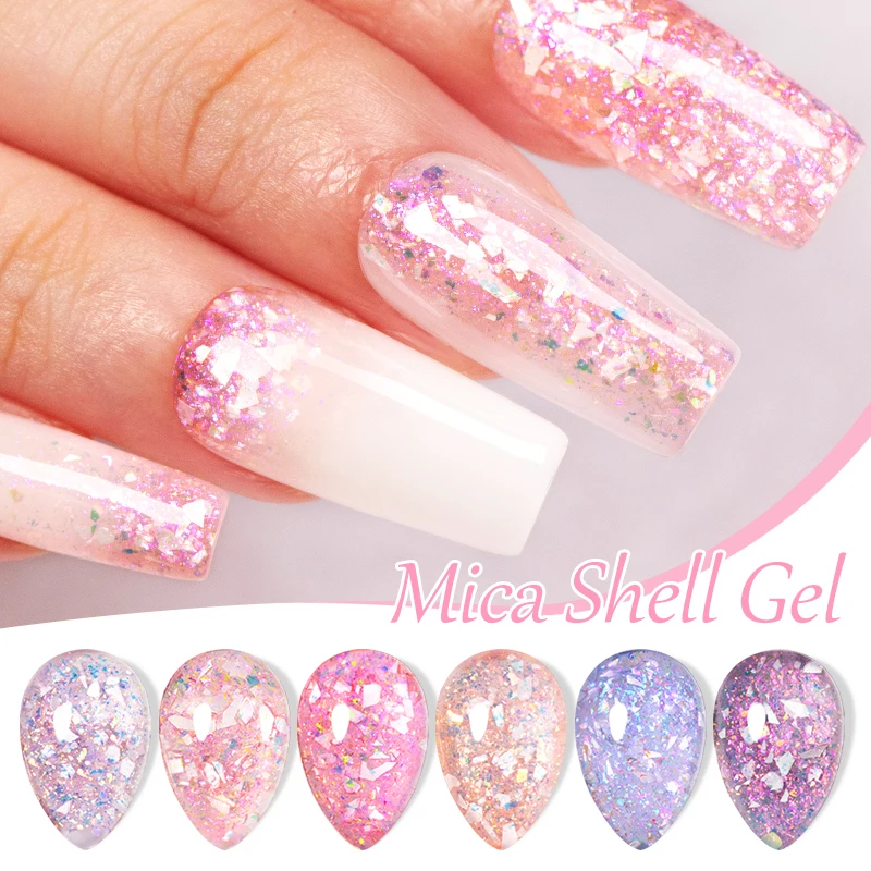 PUENTE 5ML Mica SHELL เจลเล็บประกายสีสัน Glitter เลื่อมเล็บเจลกึ่งถาวรเคลือบเงา Soak Off เล็บเจล