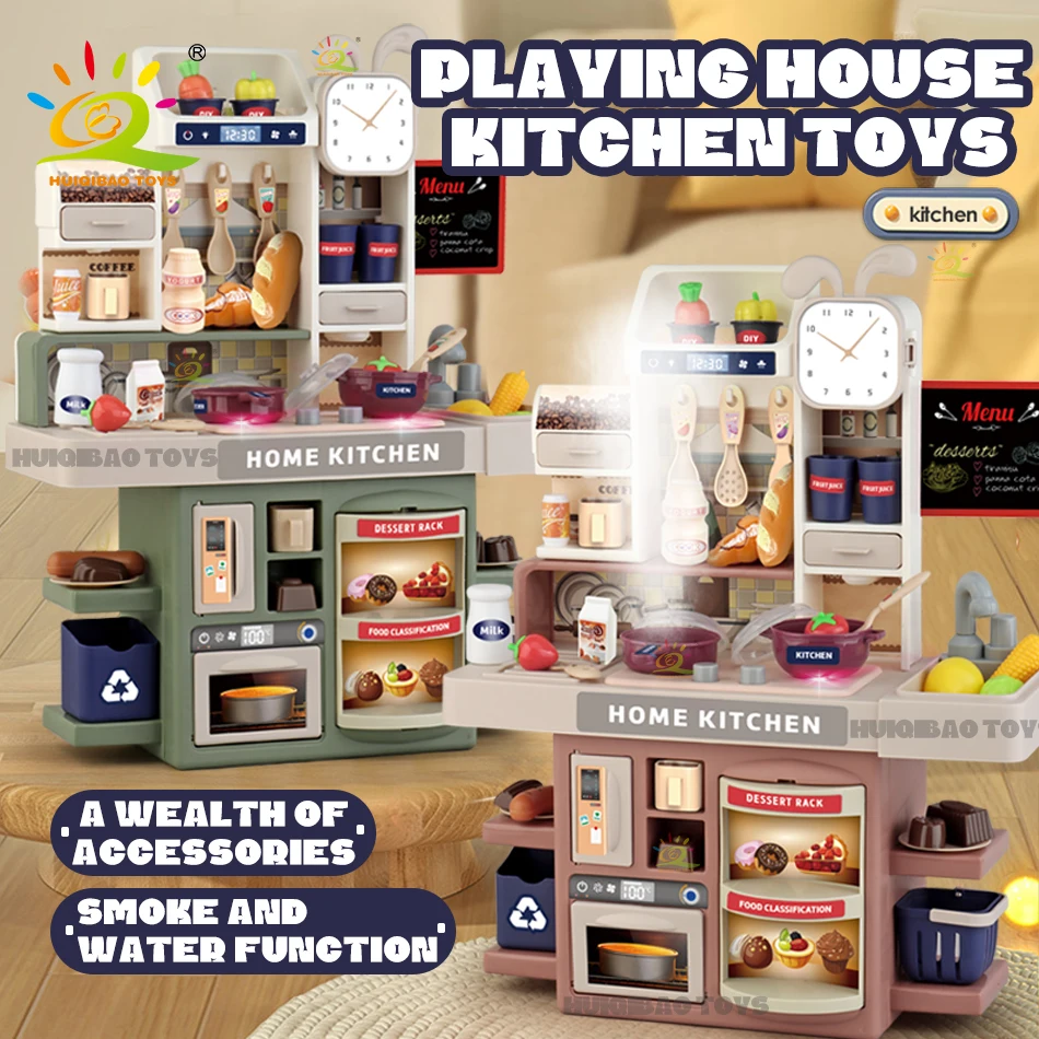 Baby\'s Housework Kitchen Playset Cooking Tableware Food Lihgting Sound Playing Pretend Educational Toy For Children Toddler Gift