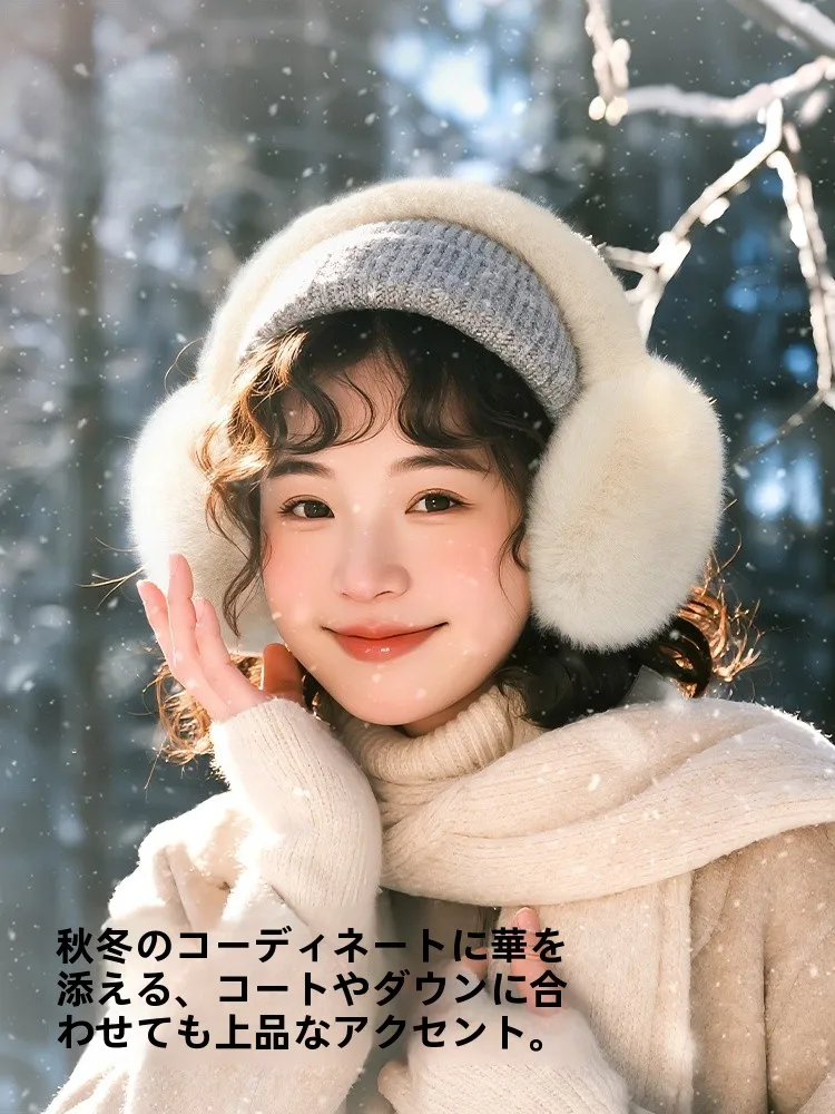 golovejoy-quente-plu-protetores-de-ouvido-feminino-inverno-faion-bonito-simples-dobravel-capas-de-ouvido-anti-congelante-a-prova-de-frio-almofadas-de-ouvido