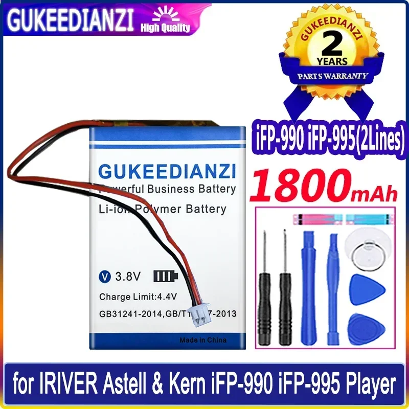 

Reliable Power Premium Replacement 1800mAh Player Battery For Iriver Astell & Kern Ifp-990 Ifp-995 Player Ifp-995 2Lines