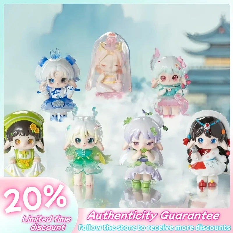 

Ruby Know Tea Sequence V2 Series Action Figures Antiquities PVC Doll Kawaii Desktop Decorate Pendant Toy Children Birthday Gifts