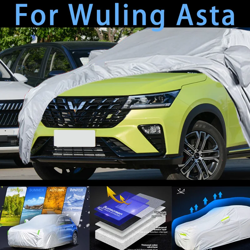 

For WuIing Asta Car protective cover,sun protection,rain protection, UV protection,dust prevention auto paint protective