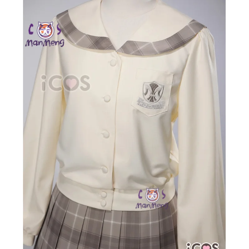 أزياء كاسوغانو سورا التأثيرية أنيمي يوسوجا نو سورا سويت JK فستان منقوش قميص للنساء والرجال زي كرنفال الهالوين الجديد #1