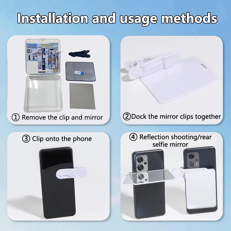 2 In 1 Adjustable Sky Mirror for Phone Rear Selfie Outdoor Travel Shooting Clip Reflective Photography Tool Mobile Lens Accessor