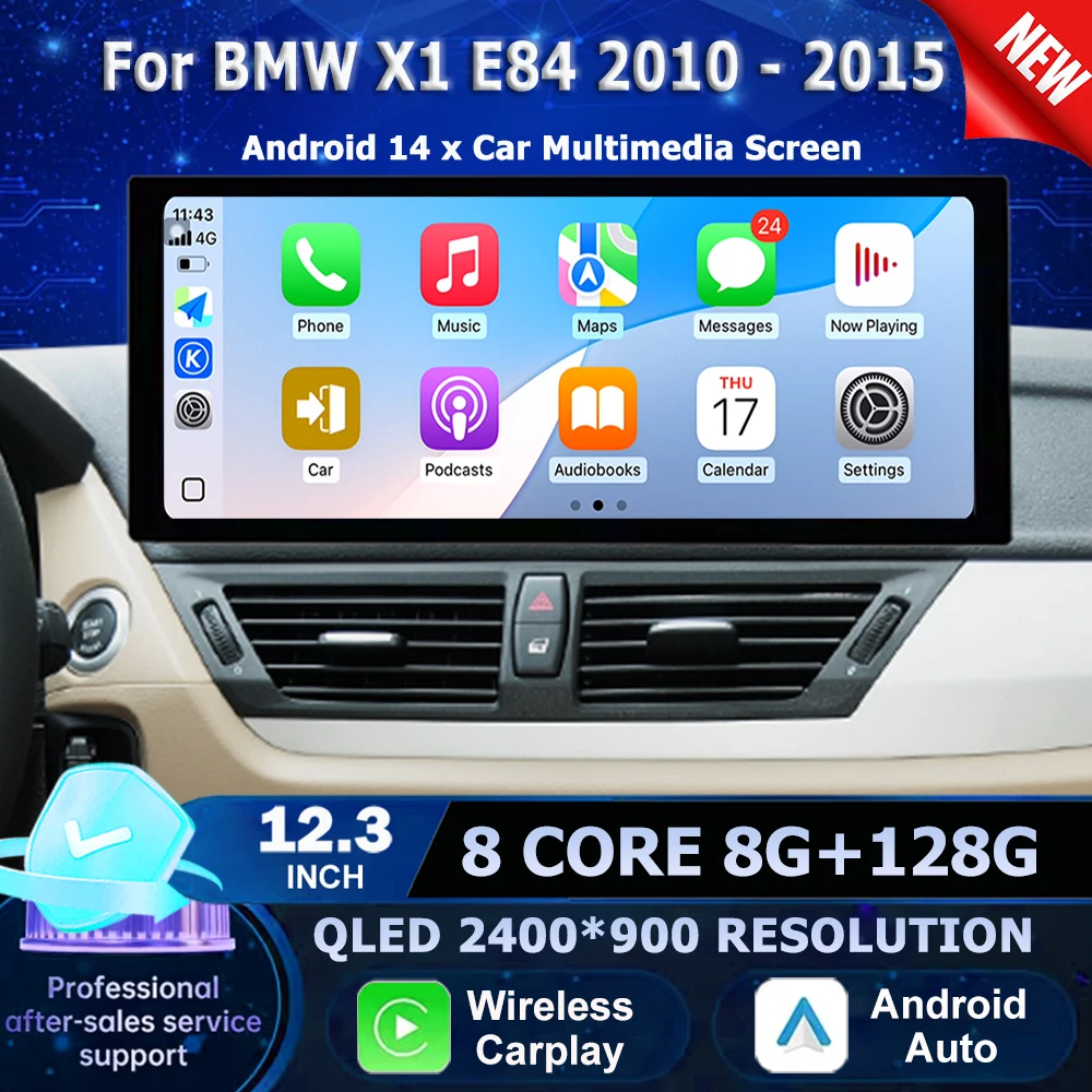 Car Radio Video Mul… - image