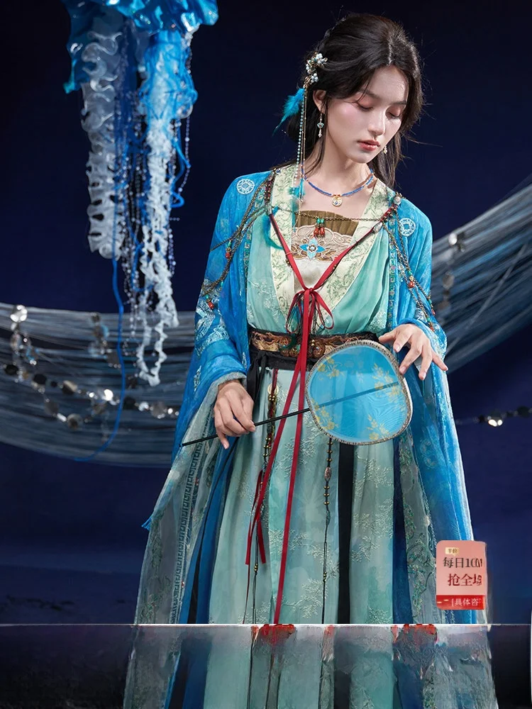 

Collaboration Long irt Collar Hanfu with Big Sves Women's Traditional Chinese Costume Set Autumn 2025 Faion Trend