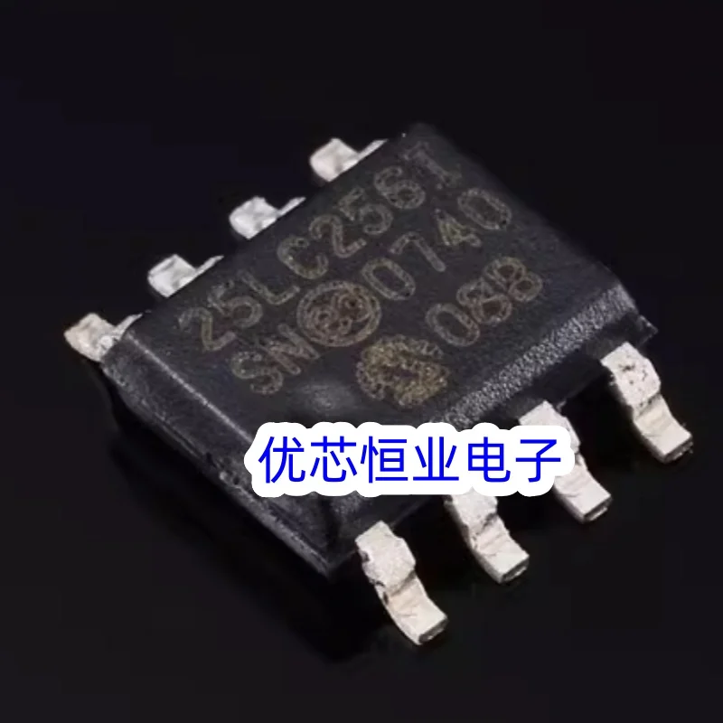 SOP-8 Memory chip IC new original 5Pcs 25LC256-I/SN 25LC512 25LC640 25LC640A 25LC1024-I/SM I T SN SM