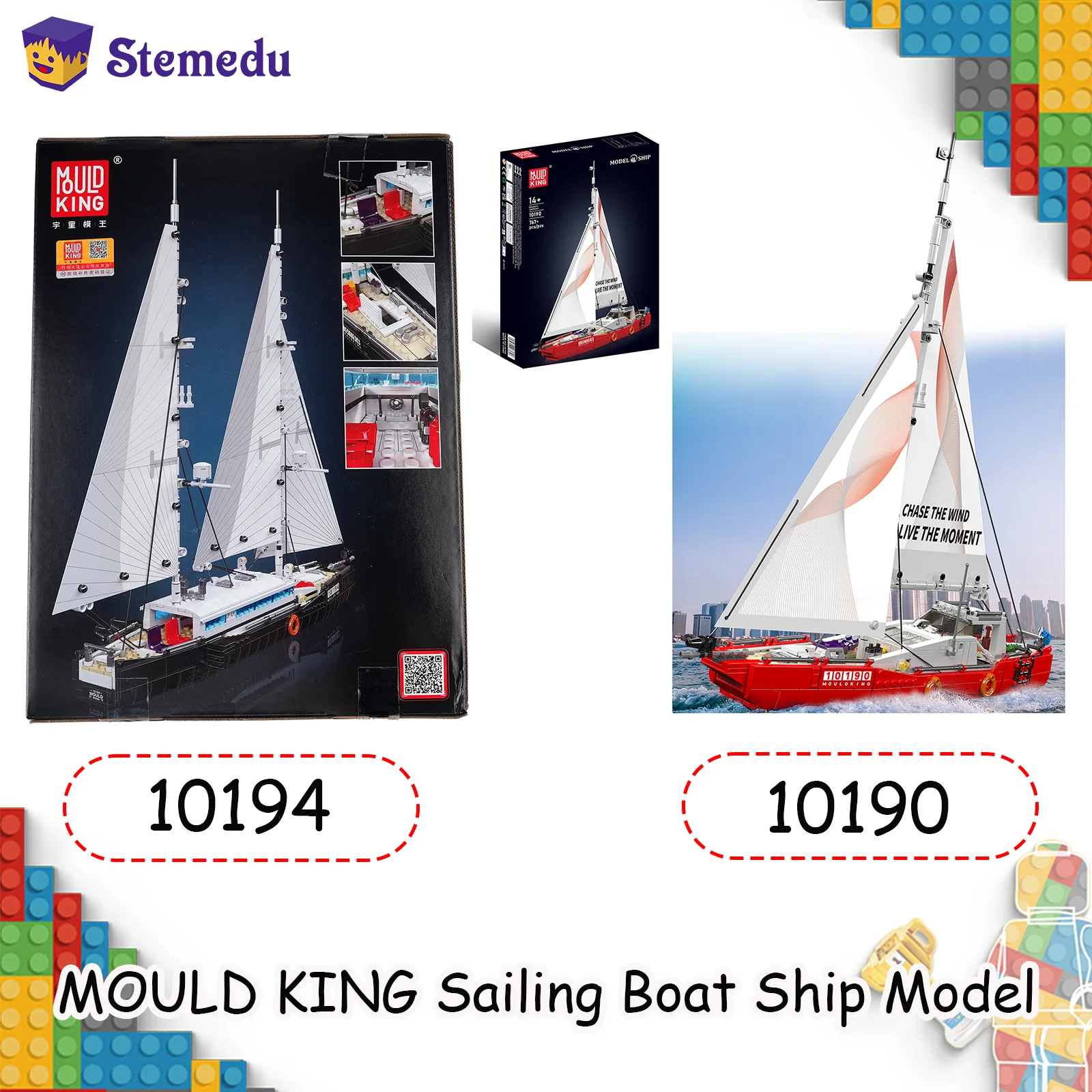 

Mold King 10194 103190, модель корабля парусной лодки, два масла, строительные блоки, блок-кирпич, комплект STEM, развивающие игрушки Ocean для детей