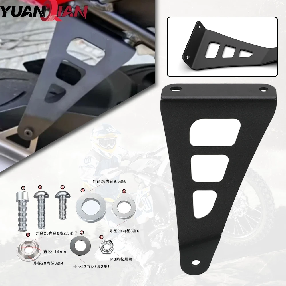 

Для HONDA CBR 1000 RR-R CBR1000RR-R SP Fireblade 2020 2021 2022 2023 2024 CBR RR-R мотоциклетный кронштейн выхлопной трубы, аксессуары