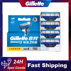 Cuchillas de afeitar Gillette para Mach 3 Turbo, cabezal de afeitar flotante con movimiento 3D, maquinilla de afeitar de corte suave y rápido de seguridad para hombres