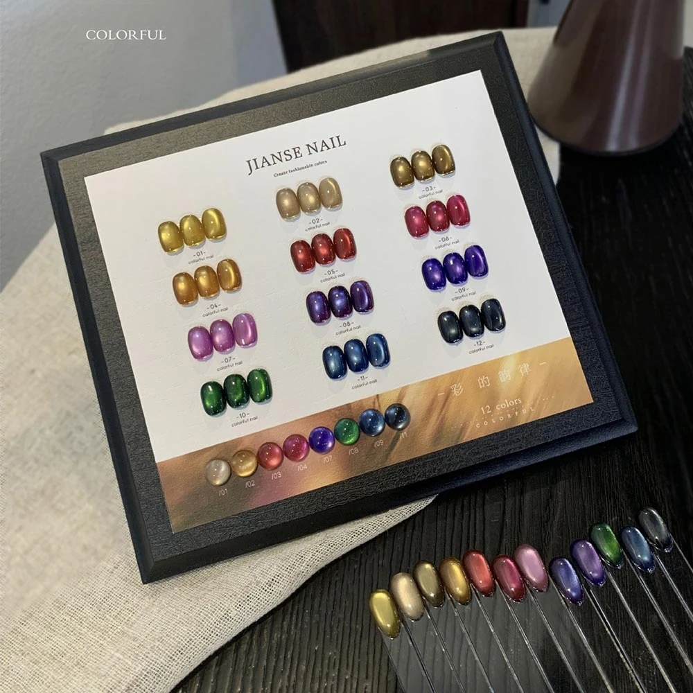 

12PCS 15ml Autumn New Purple Brown Gold Magnet Cat's Eye Gel Nail Polish 2025 New Style Glass Bead Cat Eye Nail Polish Nail Art