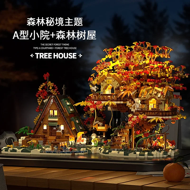 MOC 창의적인 비밀 숲 작은 마당 나무집 블록 LED 조명 가을 오두막 데스크탑 장식 브릭 장난감 어린이 선물