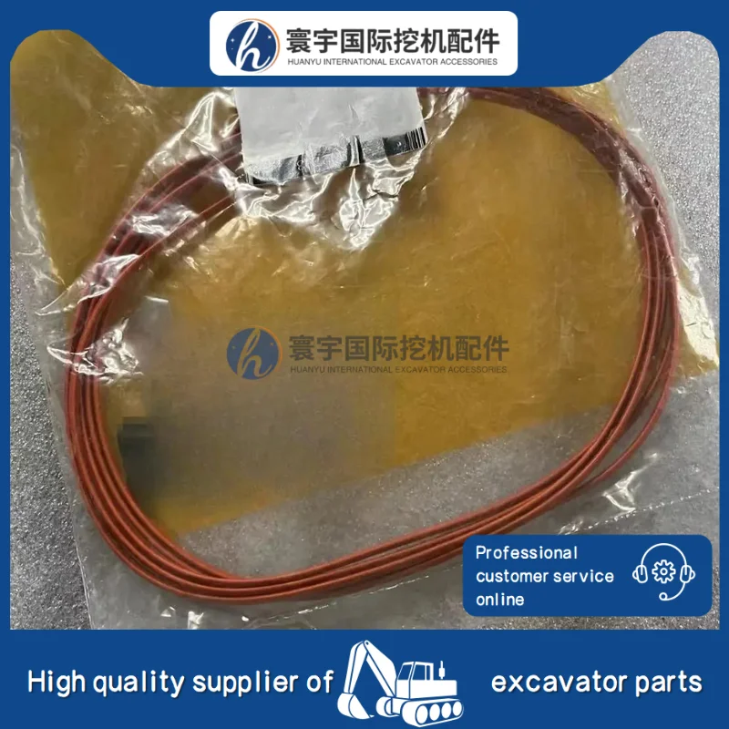 

1552793 SEAL-LINER Oil Seal Excavator Parts