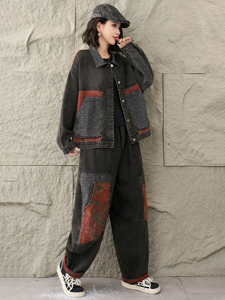 Amax LuluE สตรีจีนฤดูใบไม้ร่วง 2 ชิ้นชุดหลวม Punk แจ็คเก็ตกางเกงยีนส์วินเทจสบายๆกางเกงแฟชั่น DENIM ชุดวินเทจชุด