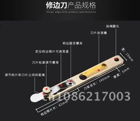 

Craft Leather Tools DIY Incision Cutter Knife Copper Trimming Knife Leather Cutting Tool Fabric Patchwork Splitter