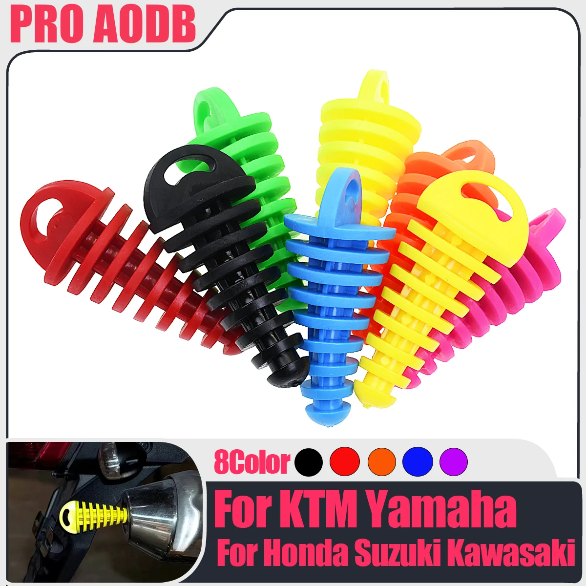 غسل المكونات العادم الأنابيب العادم البلاستيكية العادم غسل التوصيل الأنابيب حامي لهوندا كاواساكي KTM سوزوكي ياماها دراجة نارية الملحقات