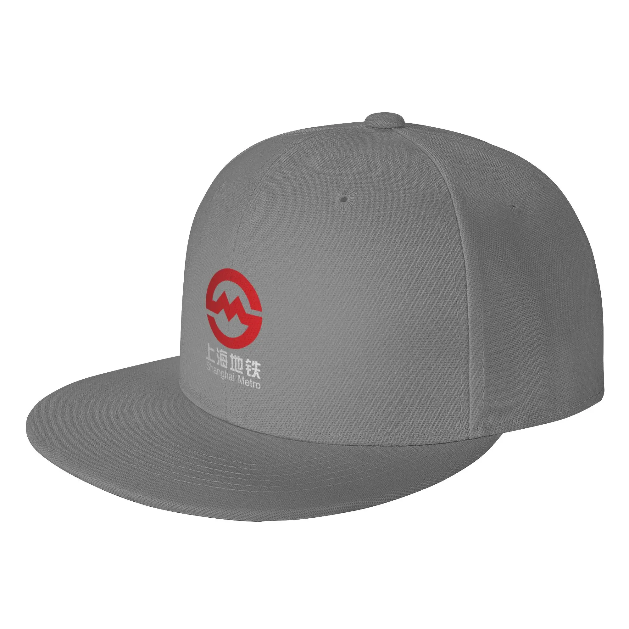 Fashion Shanghai China Metro Train Logo Insignia Flat Brim Sun Hat  Hong Kong Style Visors
