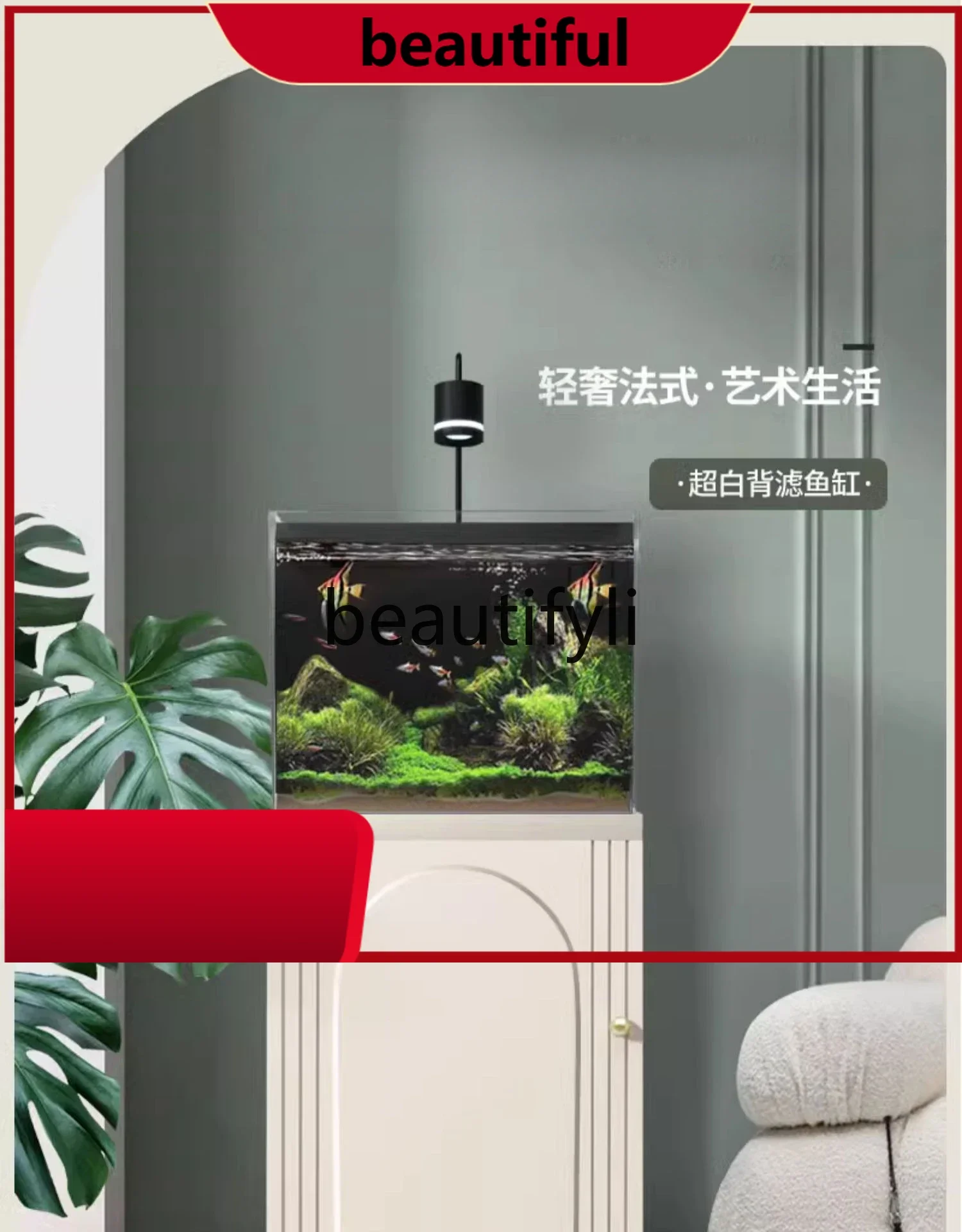 Small fish tank landscaping ultra-white glass ecological back filter aquarium cabinet H