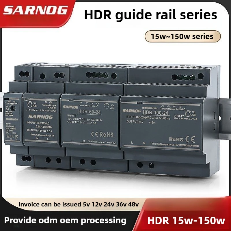 Industrial HDR Rail Switching Power Supply 15W-150W DC Transformer 12V 24V High-Efficiency Power Module for Various Applications