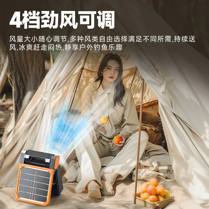 Draagbare Zonne-Energie Oplaadventilator Met Groot Formaat