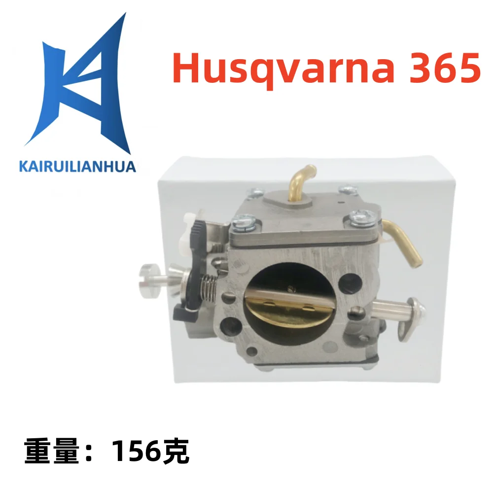 581100701 Vaporizer… - image