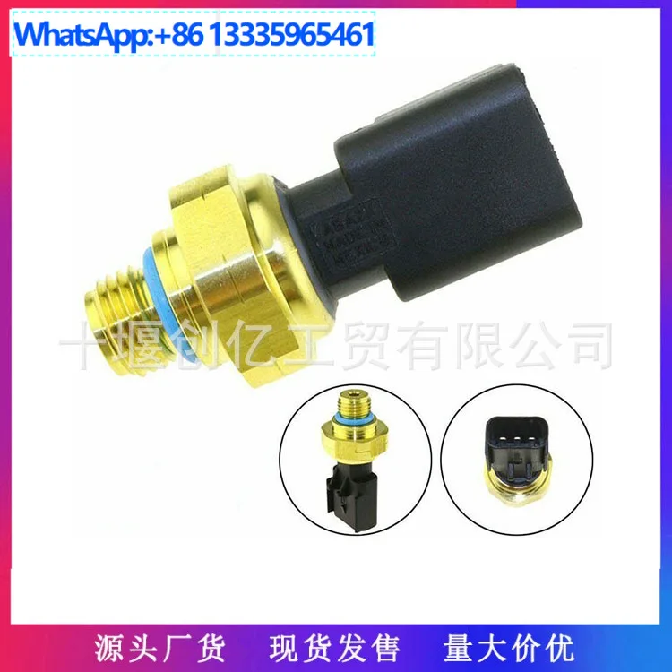 

Подходит для датчика давления масла двигателя Dongfeng Cummins 6L ISLE 492175.