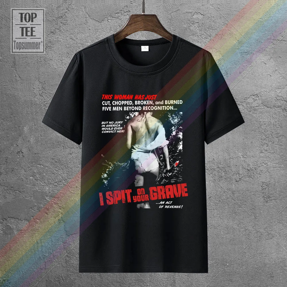 Мужская футболка с принтом «Я плюсь на вашу гравировку»