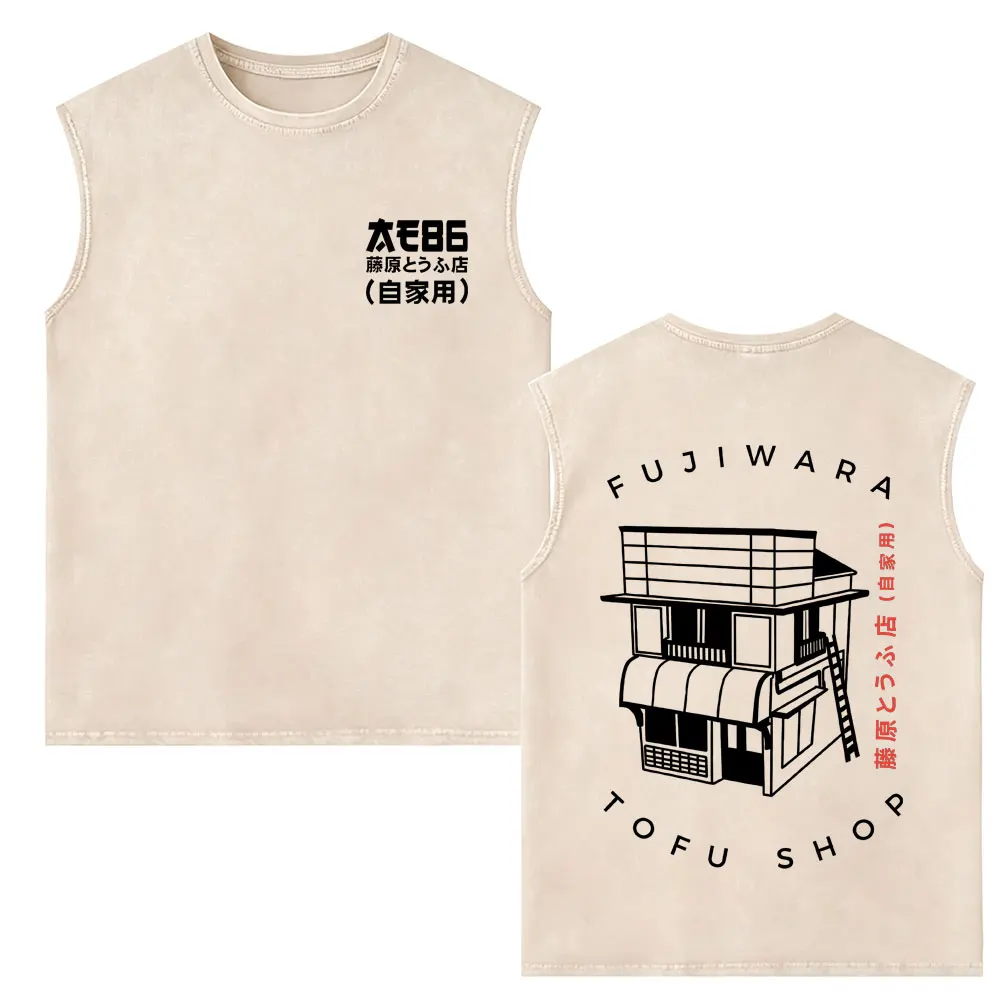 Anime Initial D Drift AE86 Takumi Fujiwara Tofu Shop Vintage Washed Tank Tops Men Women Manga Oversized Sleeveless Vest T-shirt