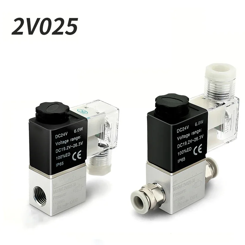 Air Solenoid Valves 2V025-08 2 Position 2 Port 1/4