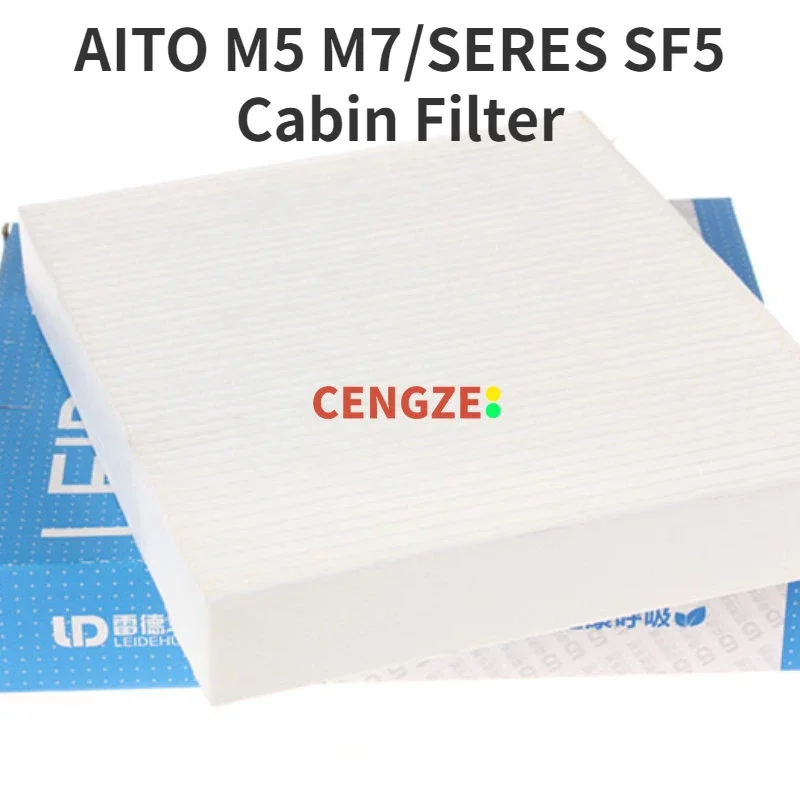 

High Quality AITO M5 M7/SERES SF5 Air Conditioning Filter Cabin Filter Element