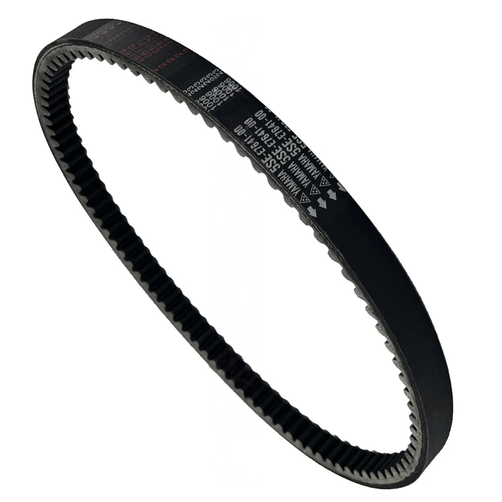 CVT Drive Belt for Yamaha X-MAX 250 1006*23 5SE-E7641-00