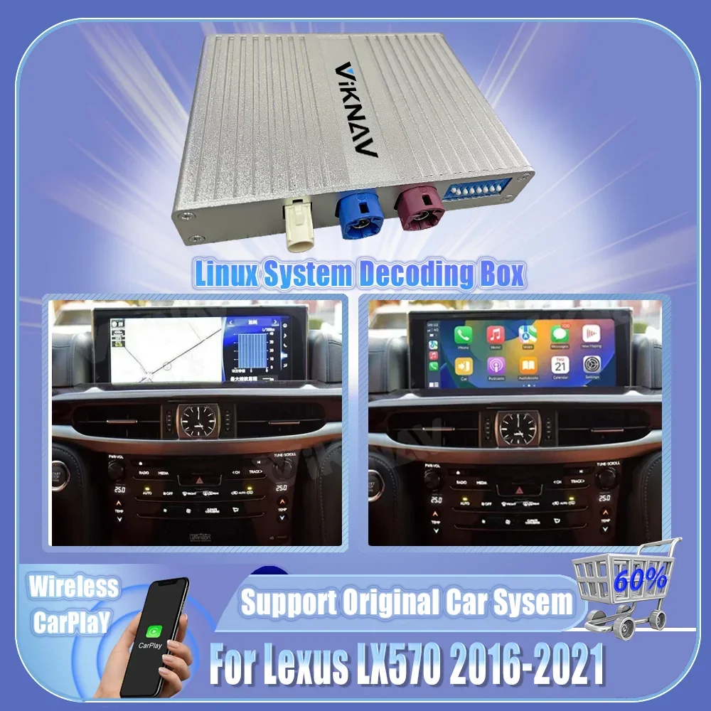 Viknav Linux Decoding Box Interface Upgrade Fit For Lexus LX570 2016-2021 Android Auto Wireless Apple CarPlay Decoder Box