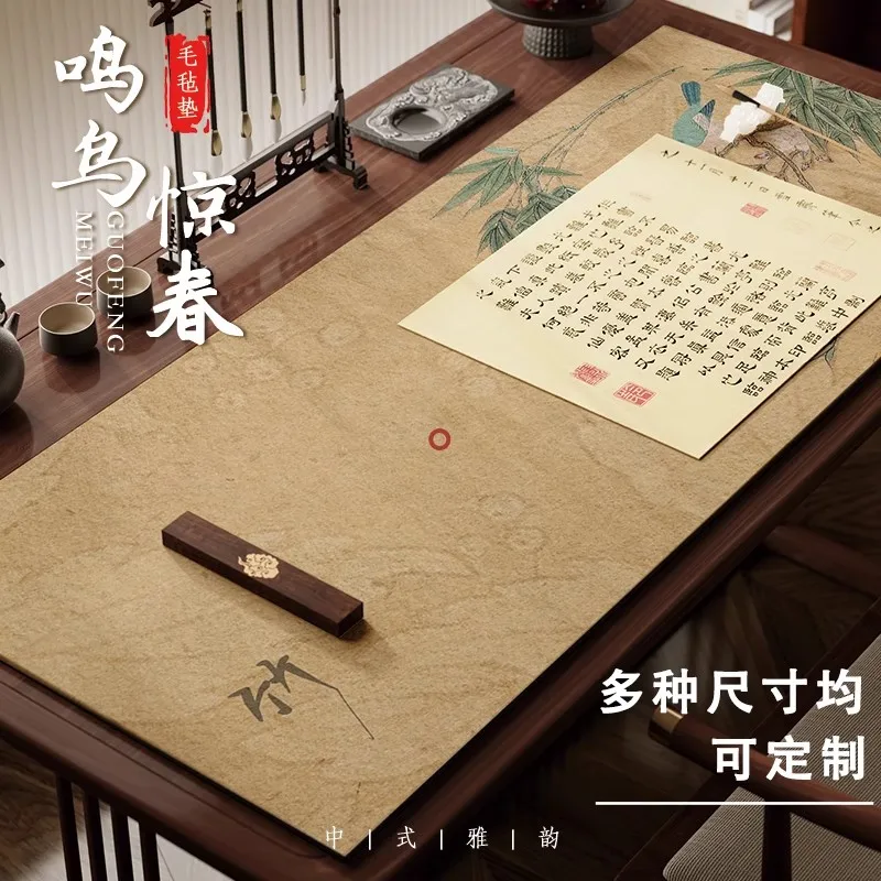 Chinese Style Soft Brush Calligraphy Pad Wool Felt Special Chinese To Write Brush Words Washable Pad Cloth Desk Protector