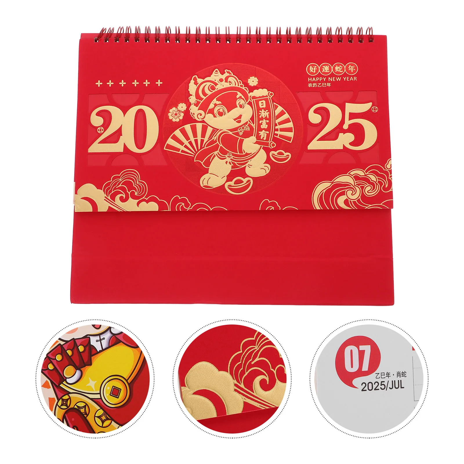 

2025 Year of The Snake Desk Calendar Traditional Chinese New Year Desk Planner Monthly Daily Scheduler Office Home