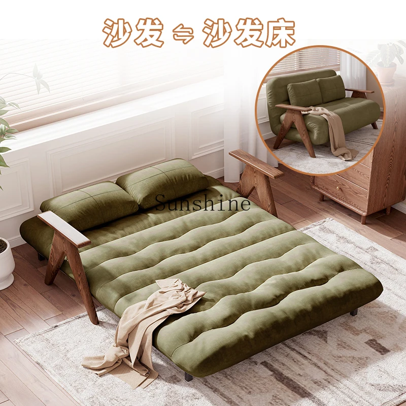 Retro solid wood sofa bed folding dual-purpose multi-functional small apartment living room single double