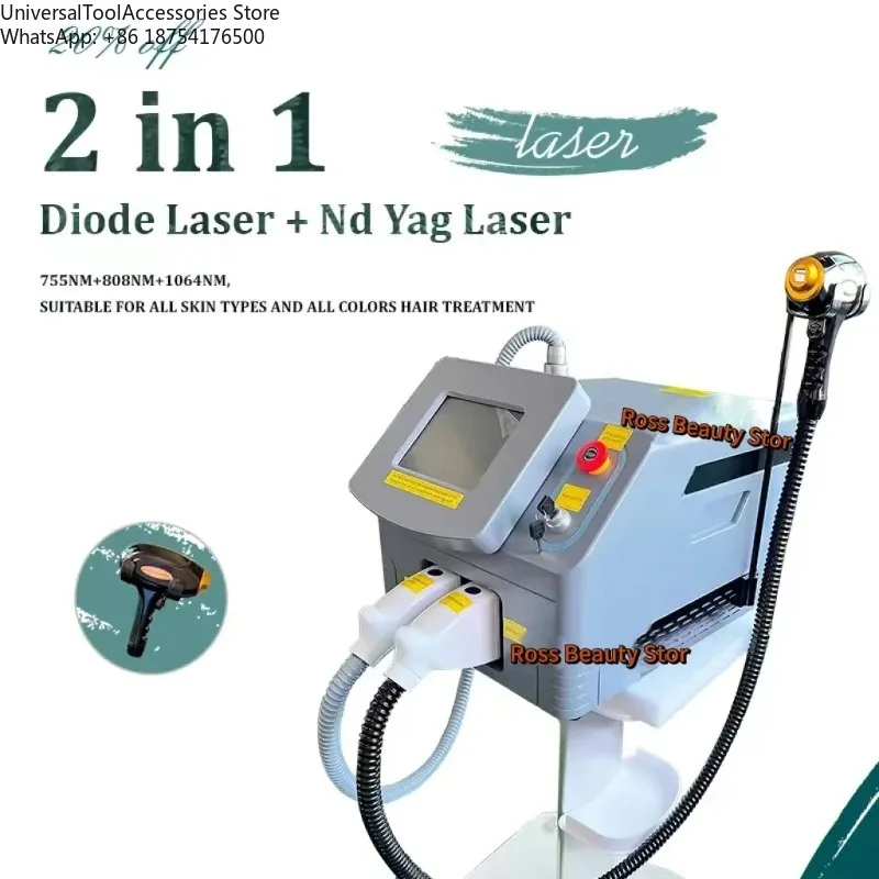 2026 New Professional 2-in-1 4000W Multi-wavelength 808nm Diode Laser