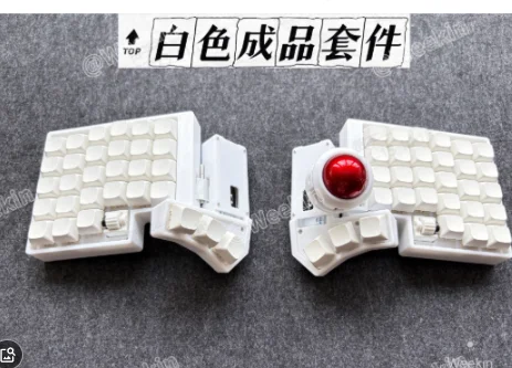 Weekin CCK-BALL スプリットキーボード ワイヤレス Bluetooth