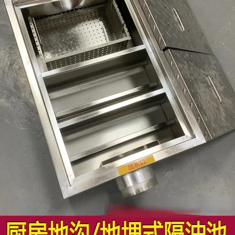 gutter grease trap304stainless steel buried oil-water separator catering kitchen hotel three-stage sedimentation tank