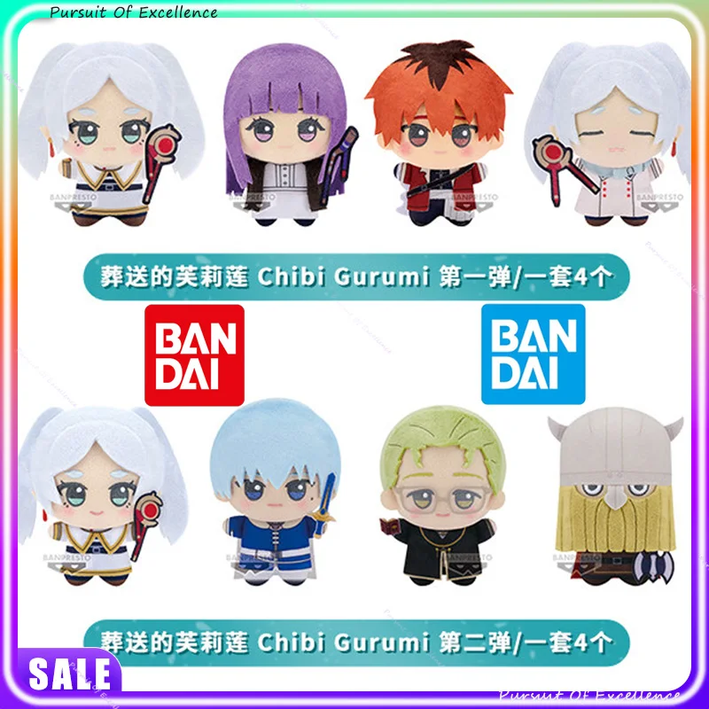 

2026 Official Bandai Frieren: Beyond Journey's End Vol.1 Vol.2 Plush Keychain Anime Merchandise Plush Dolls Holiday Gifts