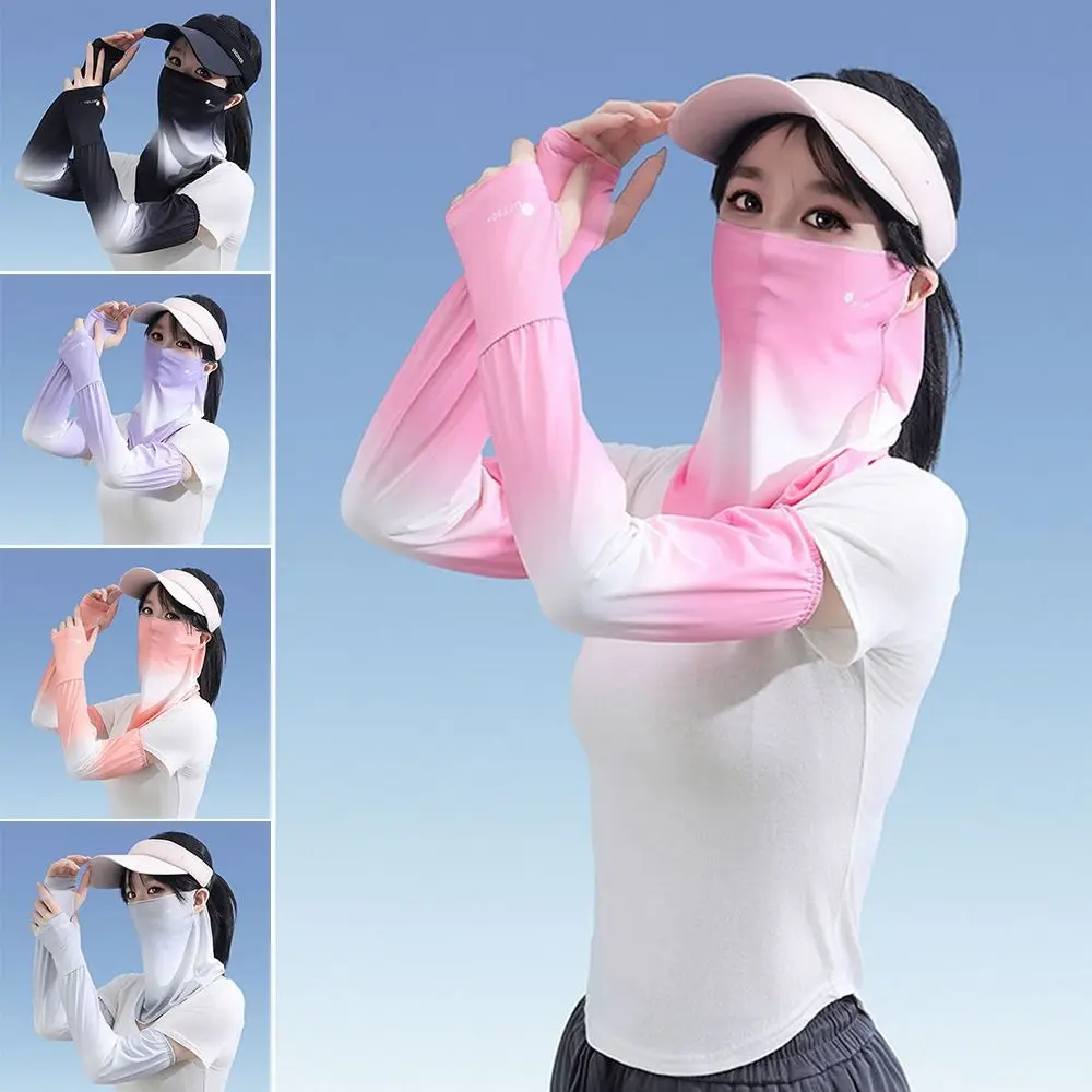 

Gradient Sun Protection Ice Silk Face Mask Breathable UV Protection Sunscreen Face Veil Ice Silk Sleeve Outdoor