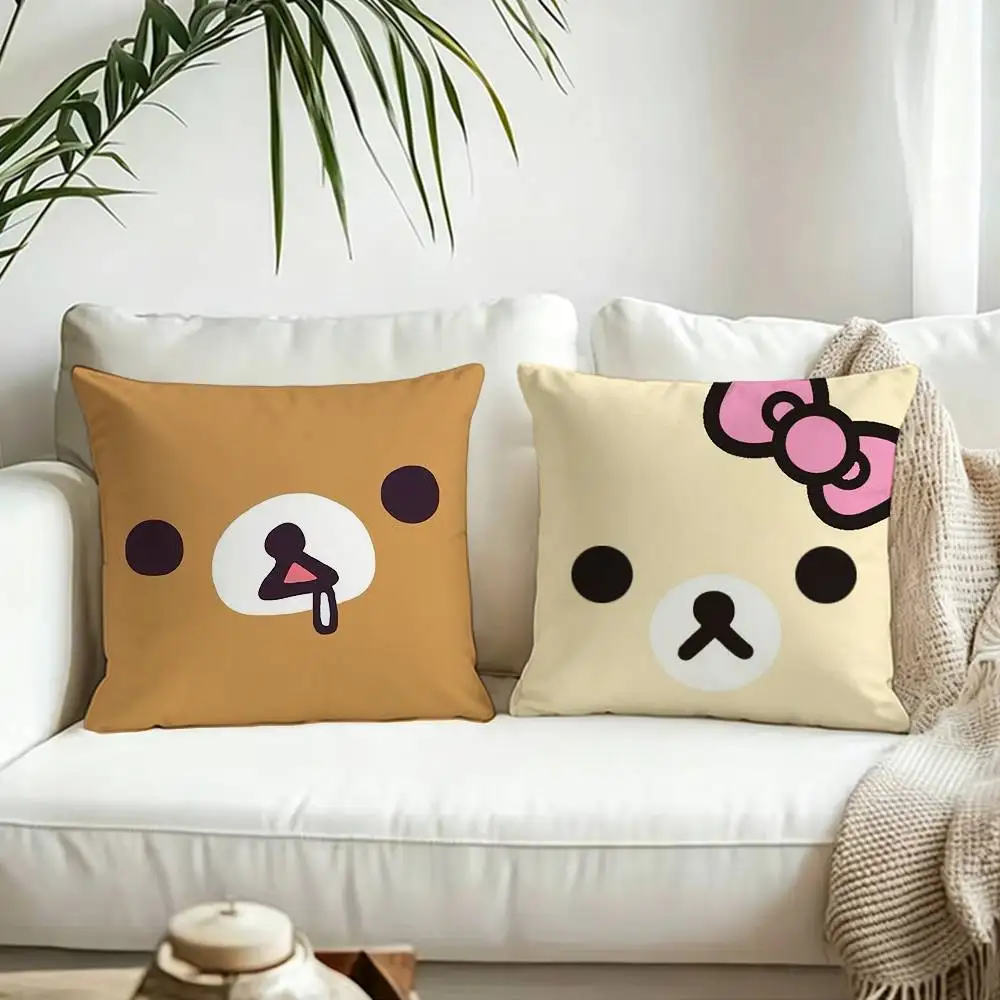 Cute R-Rilakkuma Various Sizes Square Pillow Case For Car Home Bedchamber Decor