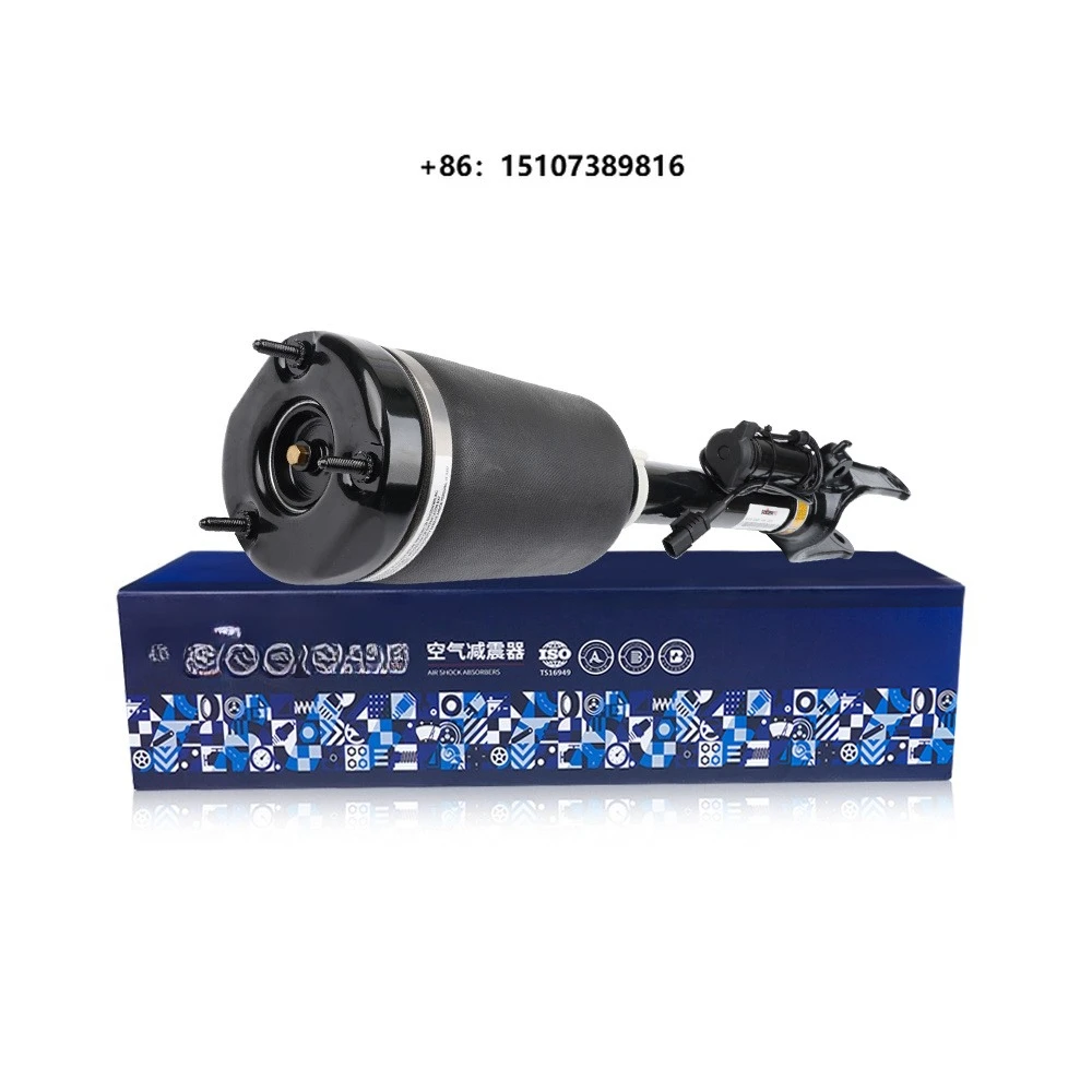 Hot Sale Auto Parts New Steel Car Air Suspension Kit with Temperature Resistance Car Suspension with Stock