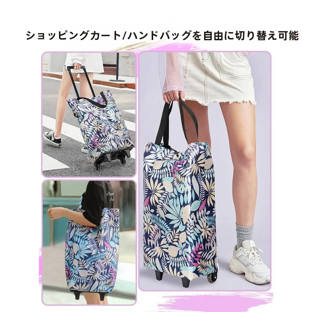 sac-de-courses-pliable-en-alliage-d'aluminium-impermeable-petit-chariot-a-roulettes-poignee-retractable-cadre-en-acier-inoxydable