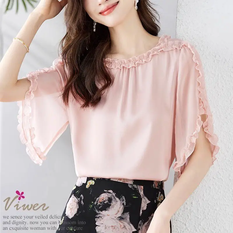 Elegant O-Neck Solid Color Folds Ruffle Flare Sleeve Blouses Women Clothing 2024 Summer New Loose Korean Tops Office Lady Shirts