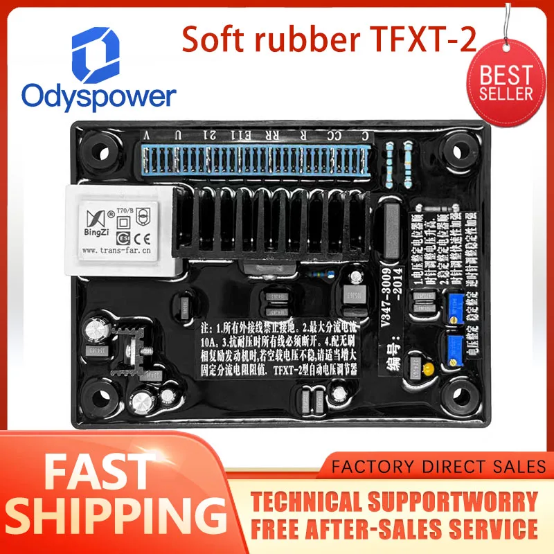 

TFXT-2 AVR Generator Copy Automatic Voltage Regulator Stabilizer Replace Control Module Panel Electric Genset Accessories