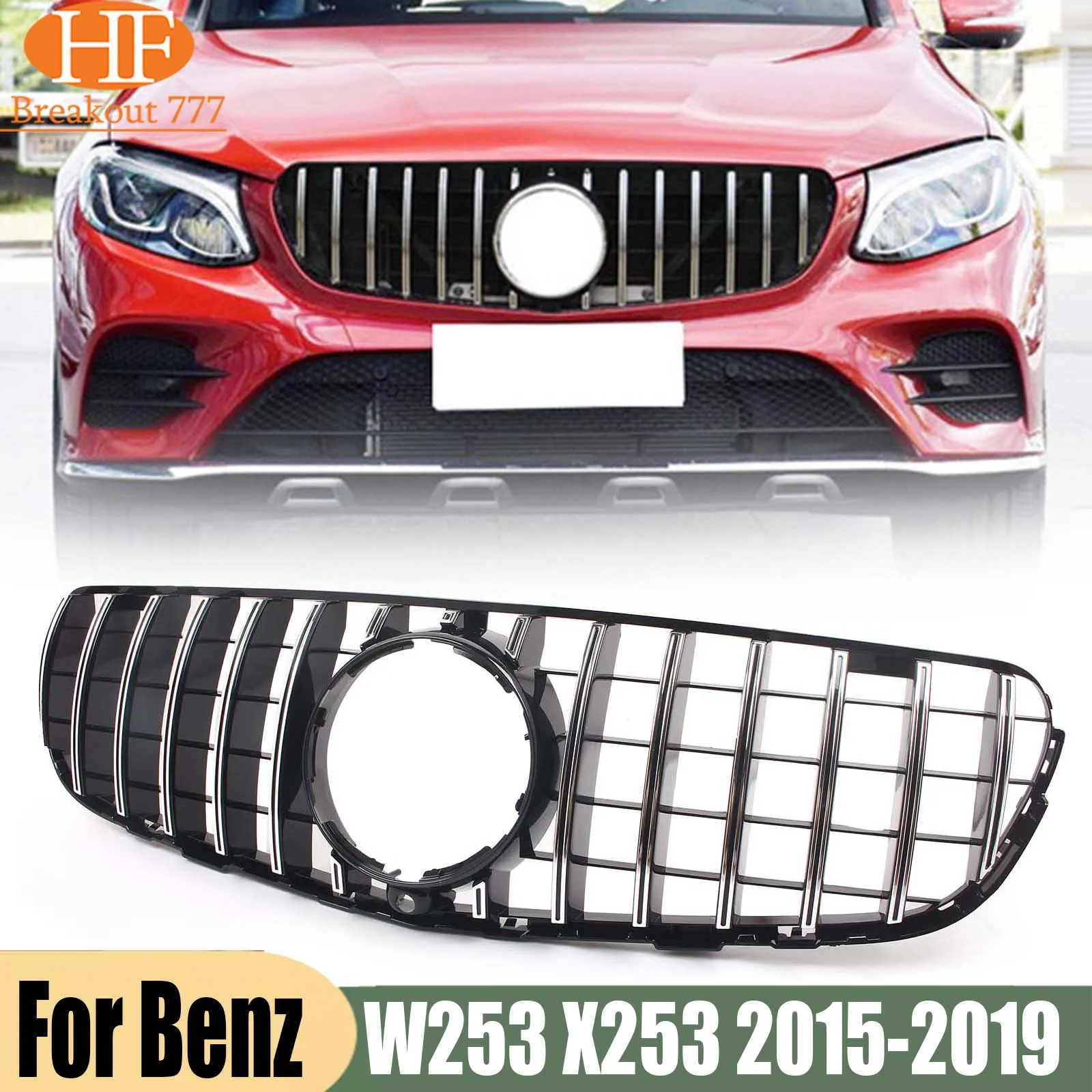 For Mercedes Benz W253 X253 2015-2019 Front Bumper Grille  Car Racing Grills GT Style ABS Black/Silver