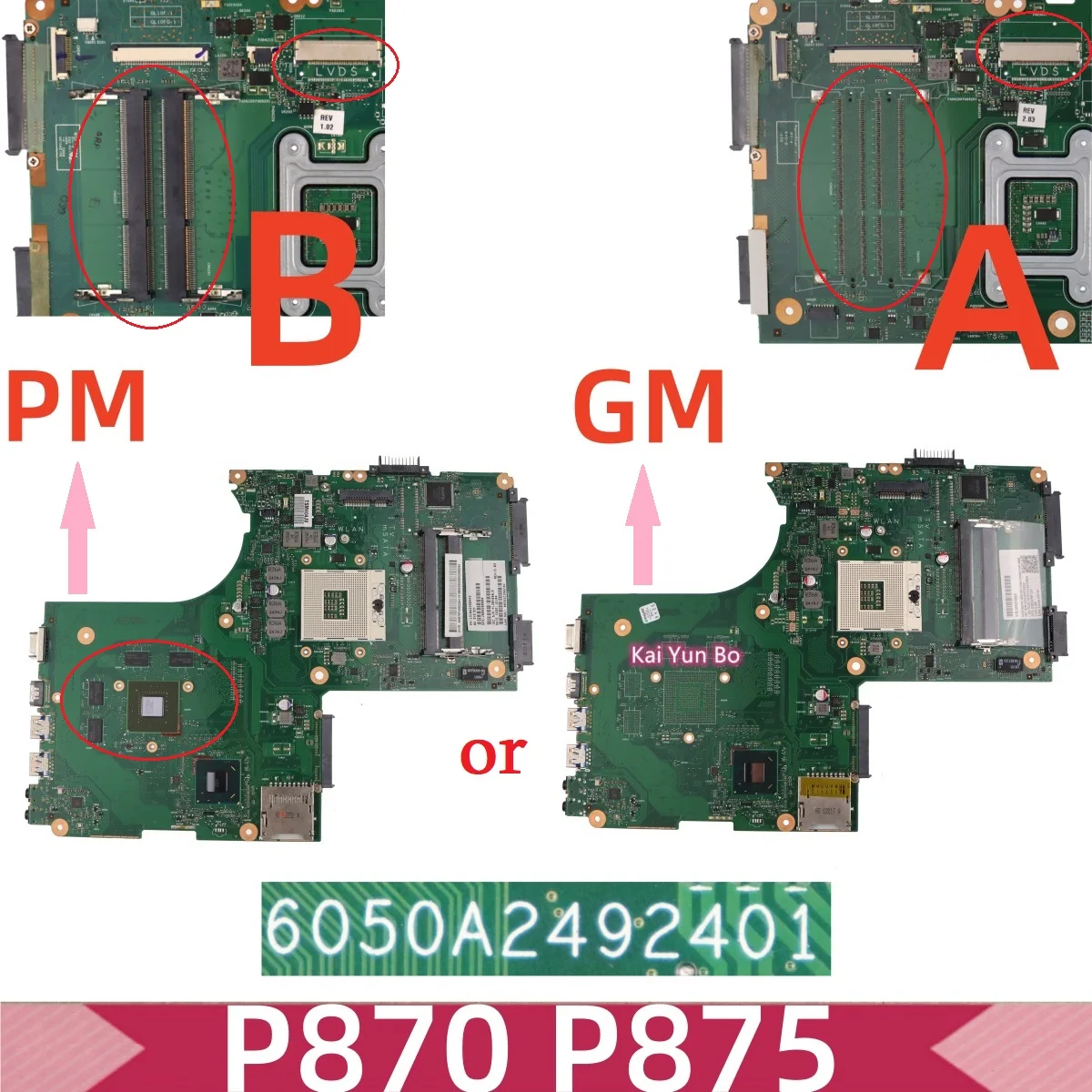 notebook-pour-toshiba-p870-p875-carte-mere-d'ordinateur-portable-6050a2492401-carte-mere-v000288240-v000288260-v000288190-v000288100-v000288220